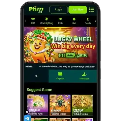 Download