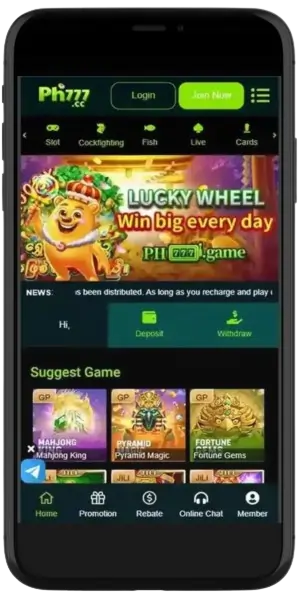 Download